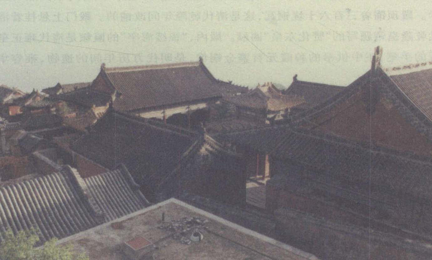 泰山碧霞元君祠